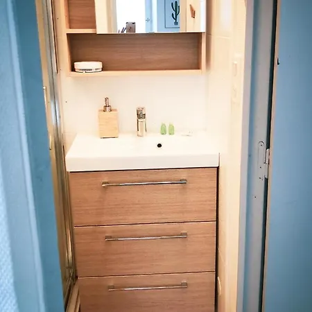 Le Cosy Apartment